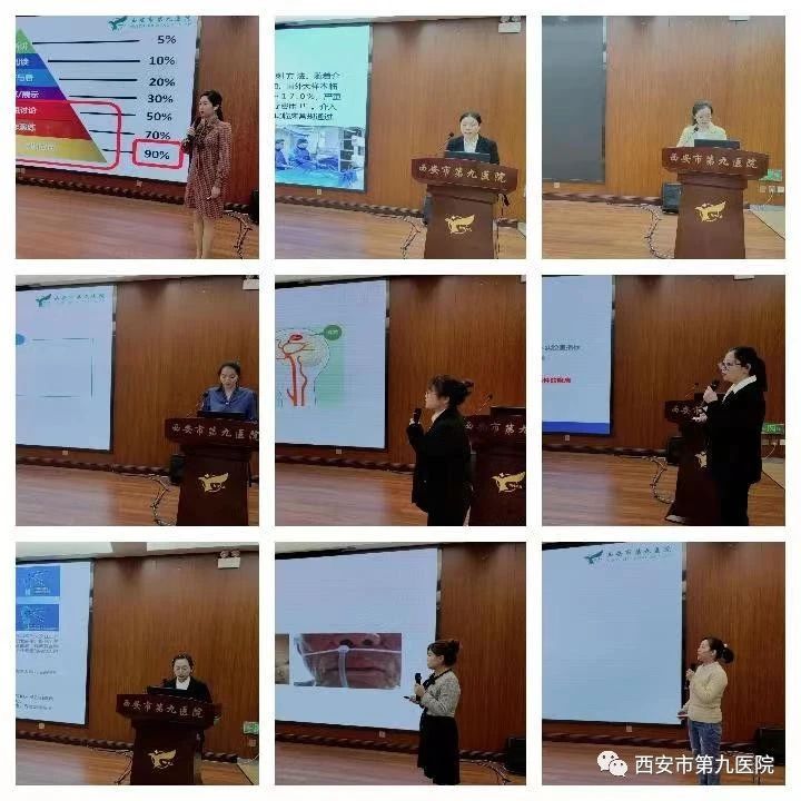 展护士风采 提护理质量