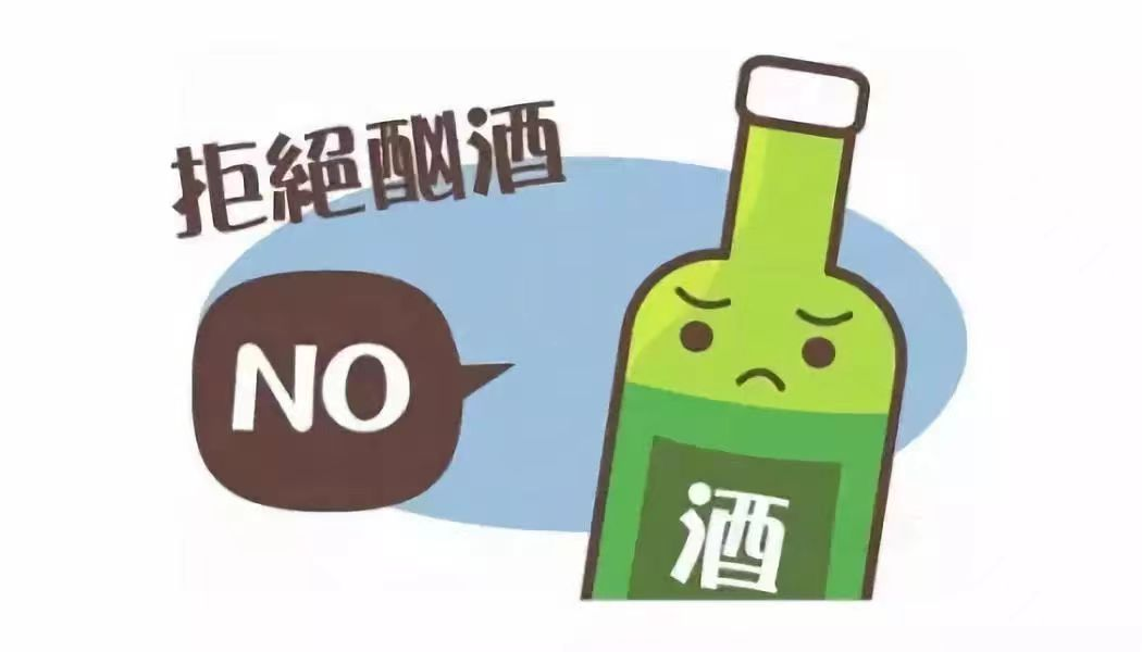 记住这6招,让你春节放心吃! 记住这6招,让你春节放心吃!