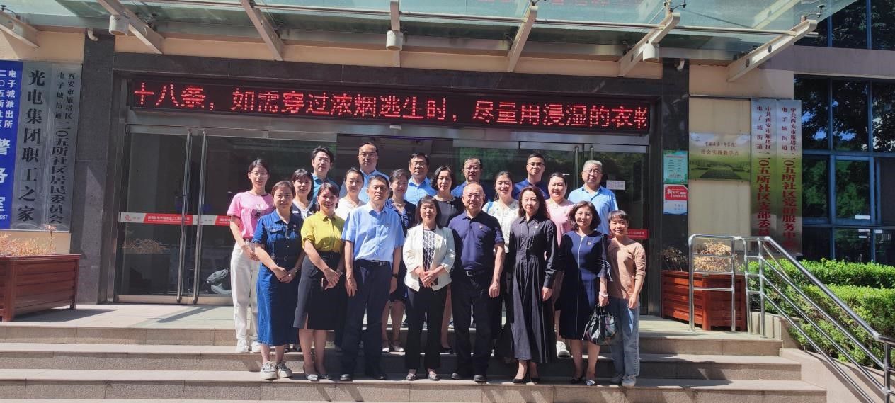 【实践研学】市九院前往二0五所社区开展主题教育实践研学