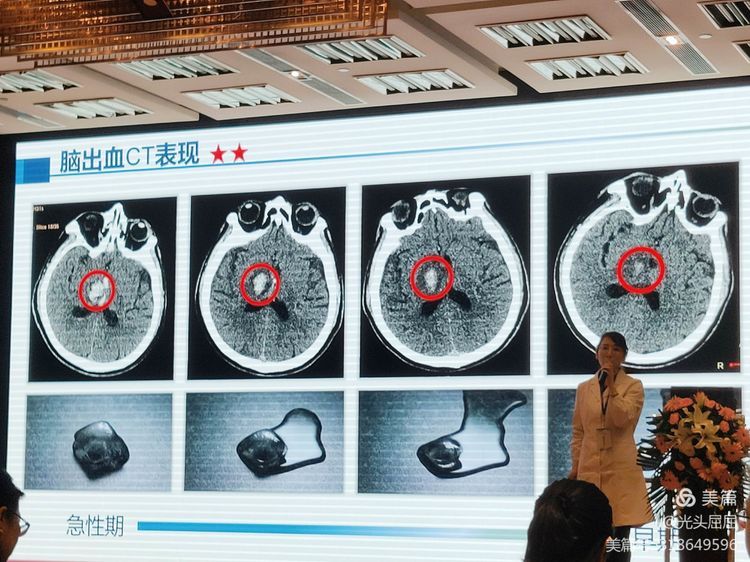 站神圣三尺讲台 展魅力教师风采 站神圣三尺讲台 展魅力教师风采