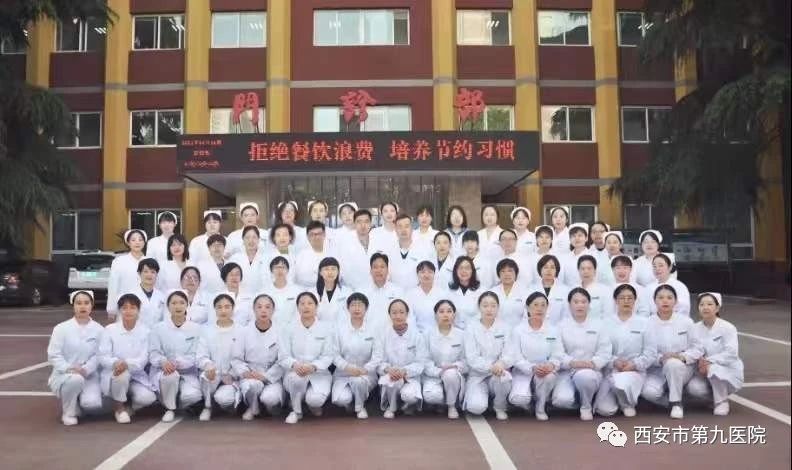 【健康科普】电视性癫痫,你了解吗? 【健康科普】电视性癫痫,你了解吗?