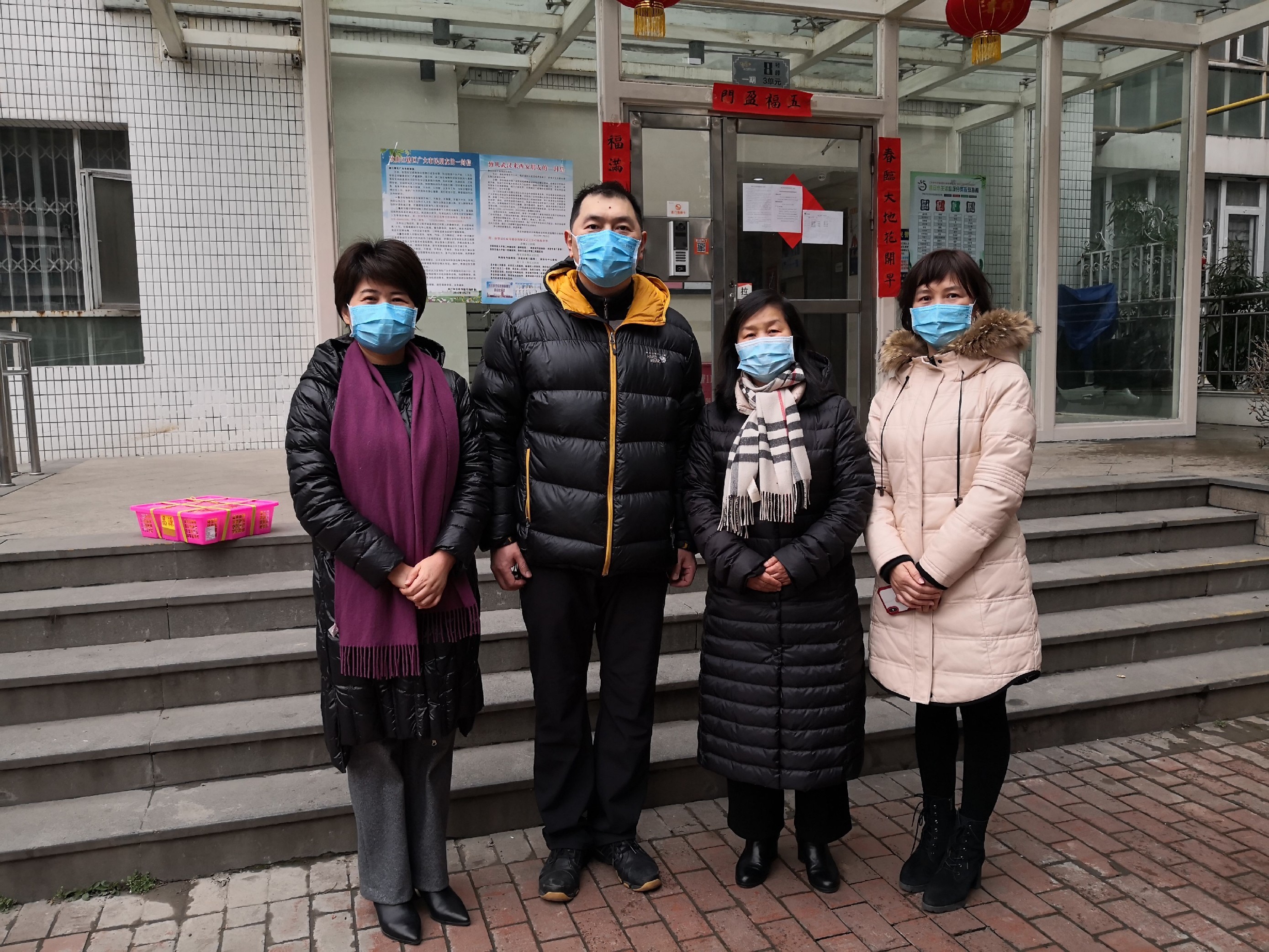 市九院走访慰问驰援武汉医疗队队员家属