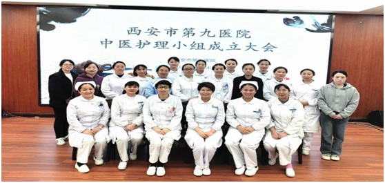 西安市第九医院2023年护理工作十大亮点 西安市第九医院2023年护理工作十大亮点