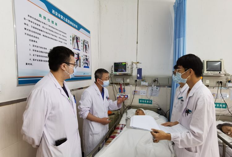 喜迎二十大 丹心铸医魂︳最美医师团队、最美医师专辑 喜迎二十大 丹心铸医魂︳最美医师团队、最美医师专辑