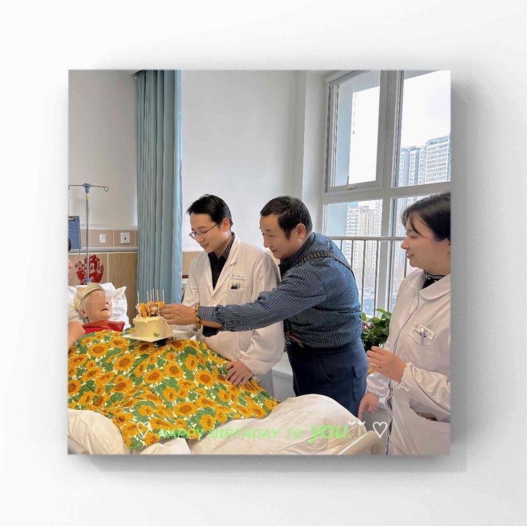 爱在病房,温情”医”刻 爱在病房,温情”医”刻