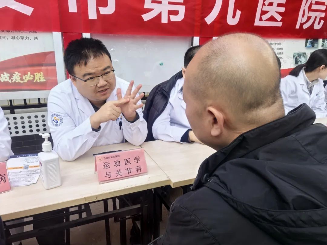 微信图片_20250321080416.jpg