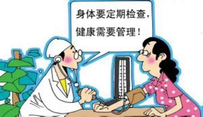 带您了解慢性疾病 带您了解慢性疾病