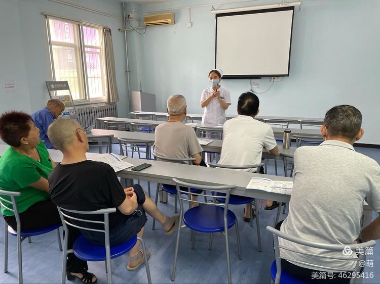 【为群众办实事 内分泌科每周为患者举办胰岛素规范注射工作坊】