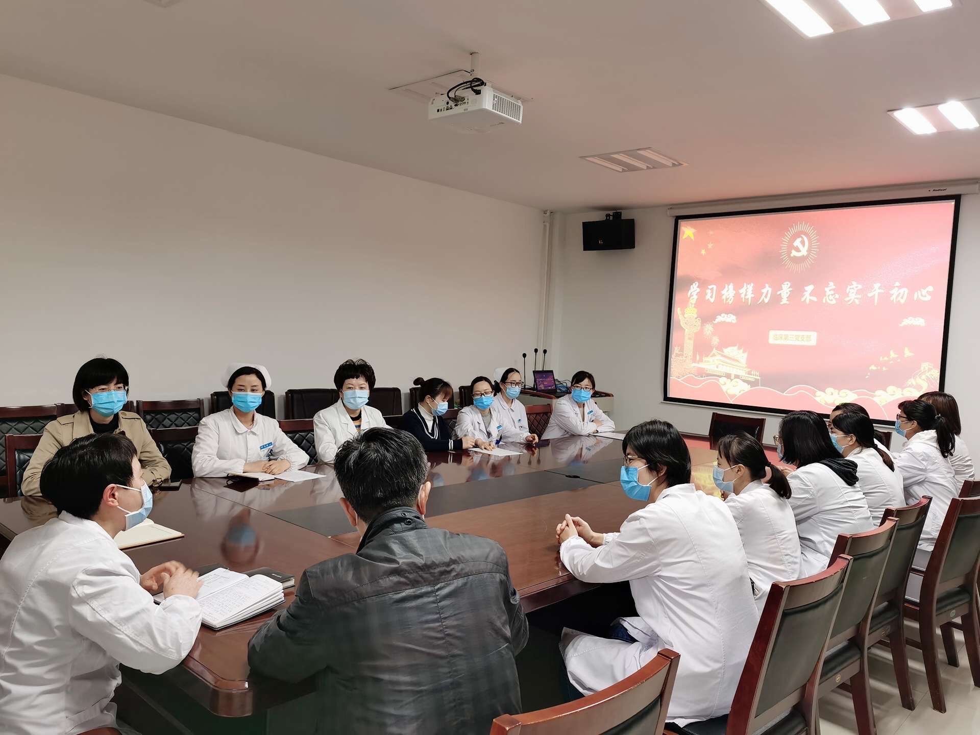 学习三秦楷模 立足岗位奉献——市九院开展向“三秦楷模”施秉银、付凡平同志和赵梦桃小组学习活动