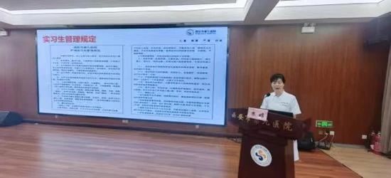 逐梦青春,医路启航—市九院圆满完成2024年护理实习生岗前培训 逐梦青春,医路启航—市九院圆满完成2024年护理实习生岗前培训