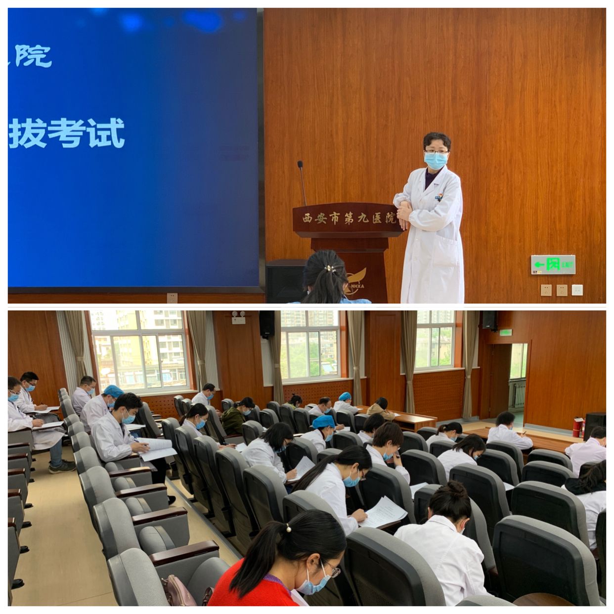 骨干医师持续发力 人才兴院奋勇前行 骨干医师持续发力 人才兴院奋勇前行