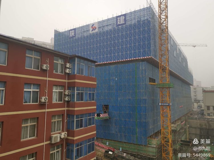 庚续传承 奋斗为章——西安市第九医院召开2021年终表彰大会