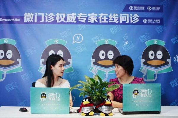 我院内分泌科王述进被评为“2018年度糖尿病教育先进个人”