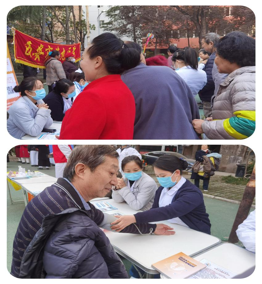 【义诊活动】市九院走进铁新社区开展“护佑老人,健康越冬”义诊活动 【义诊活动】市九院走进铁新社区开展“护佑老人,健康越冬”义诊活动