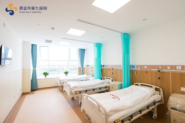 好消息!运动医学与关节科成立啦! 好消息!运动医学与关节科成立啦!