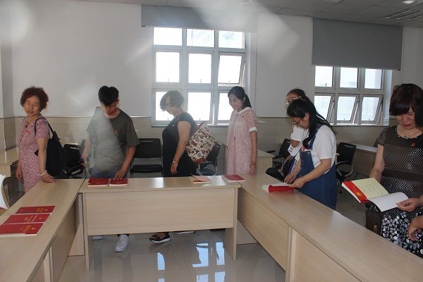 西安市第九医院党员干部学习观摩十九大和党章笔记 西安市第九医院党员干部学习观摩十九大和党章笔记