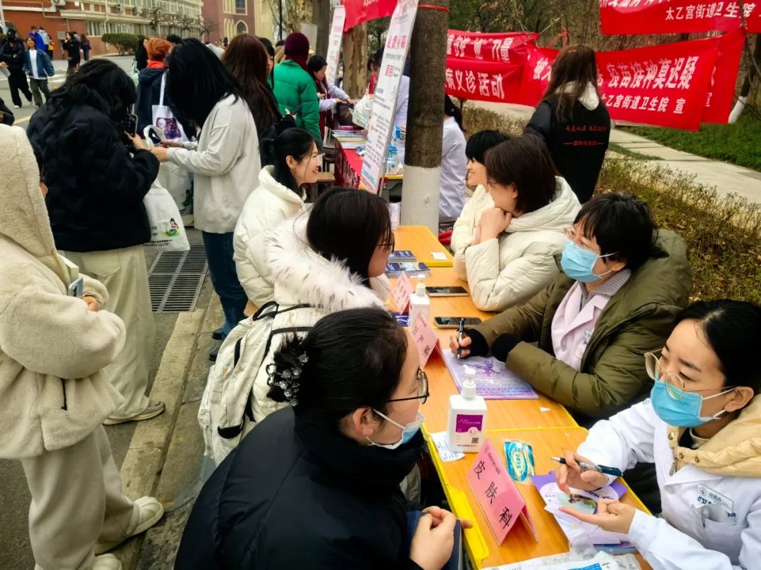 微信图片_20250307140628.jpg