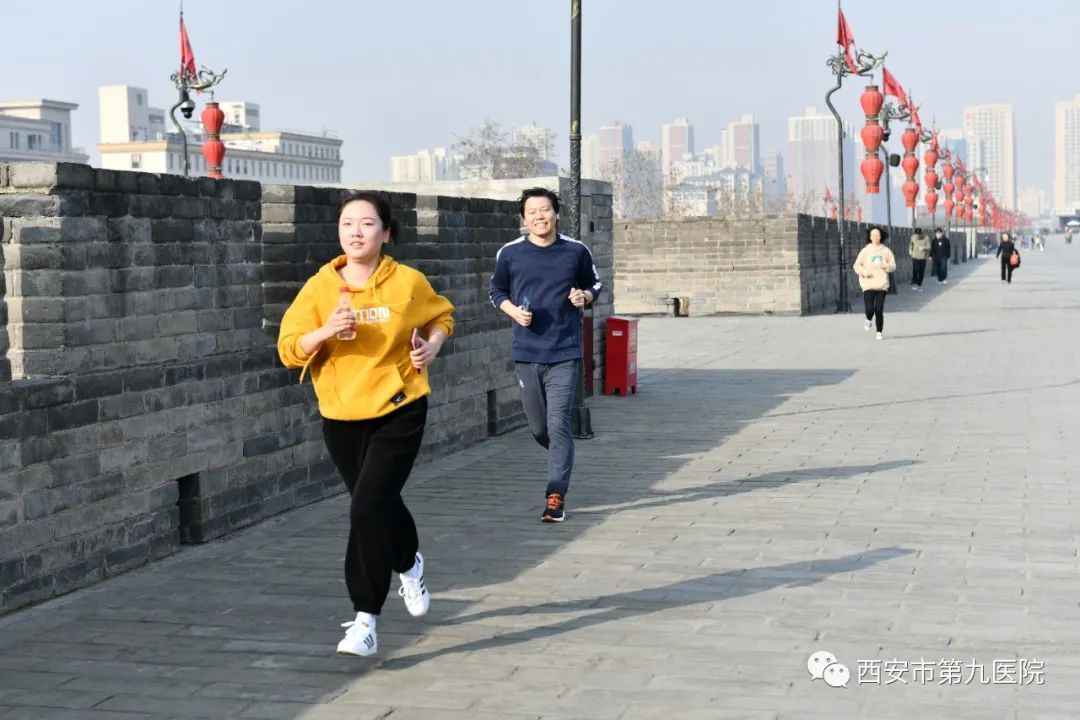 【健步走】市九院举行“扬帆启新程 健康向未来”庆祝国际“三八”妇女节城墙健康健步走活动 【健步走】市九院举行“扬帆启新程 健康向未来”庆祝国际“三八”妇女节城墙健康健步走活动