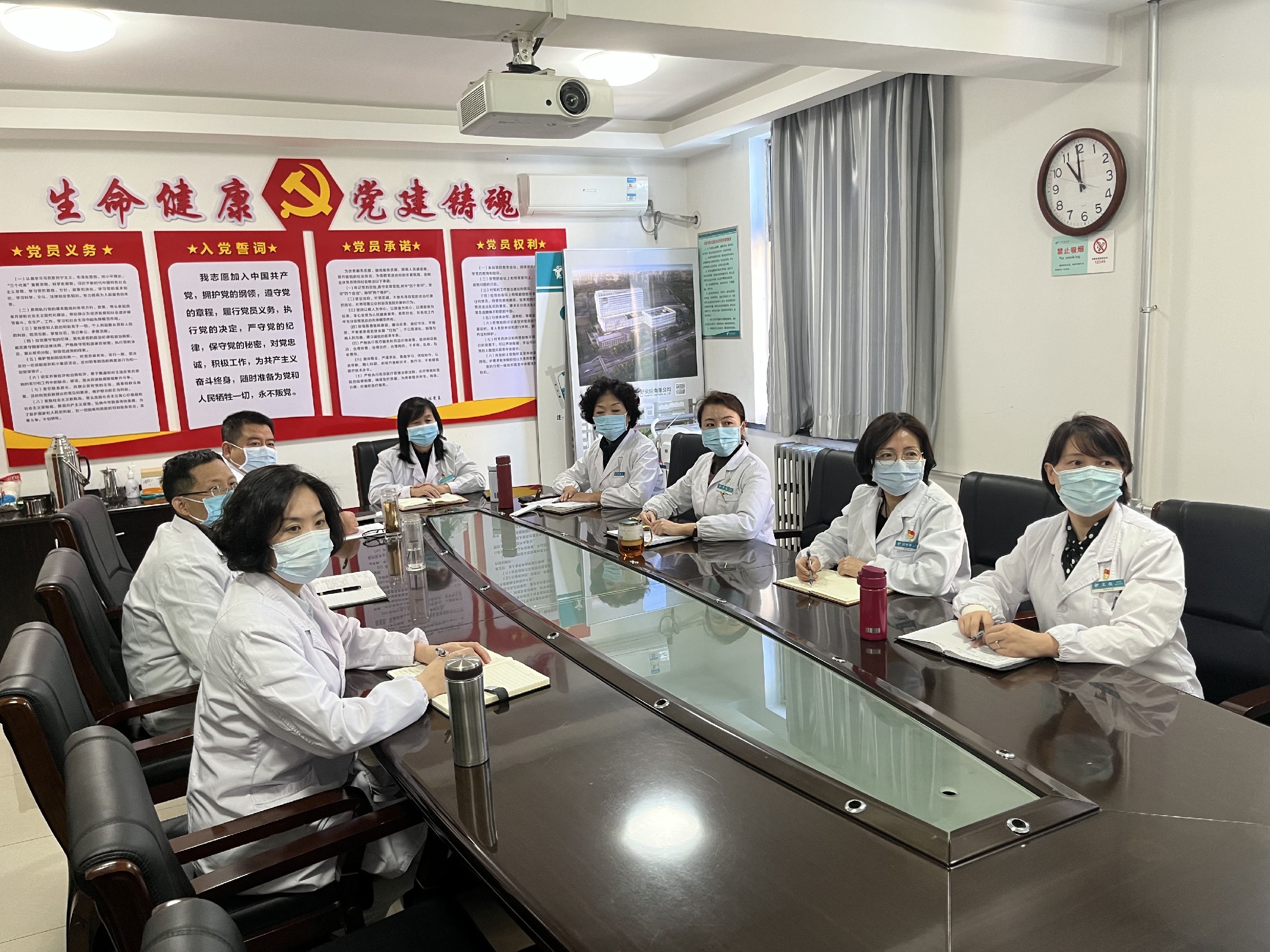 【喜迎二十大】市九院组织观看党的二十大开幕会盛况 【喜迎二十大】市九院组织观看党的二十大开幕会盛况