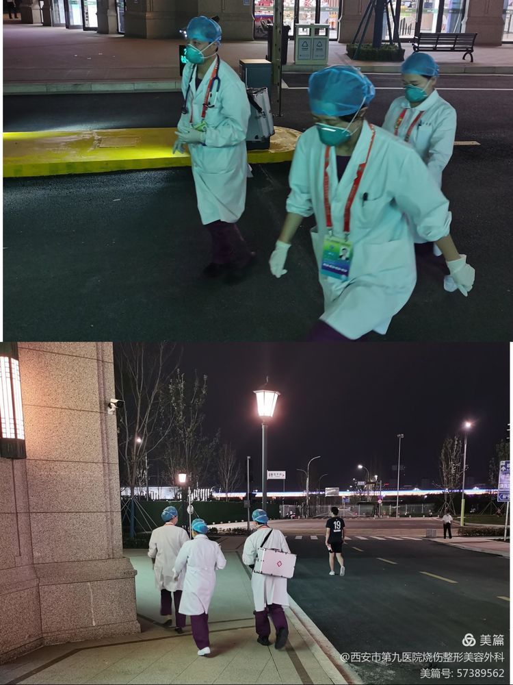 媒体村医疗站工作小记