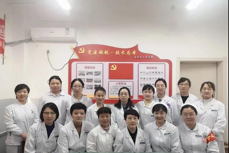 西安市第九医院急诊科主任李俊枝荣获市级“党员示范岗”荣誉称号 西安市第九医院急诊科主任李俊枝荣获市级“党员示范岗”荣誉称号
