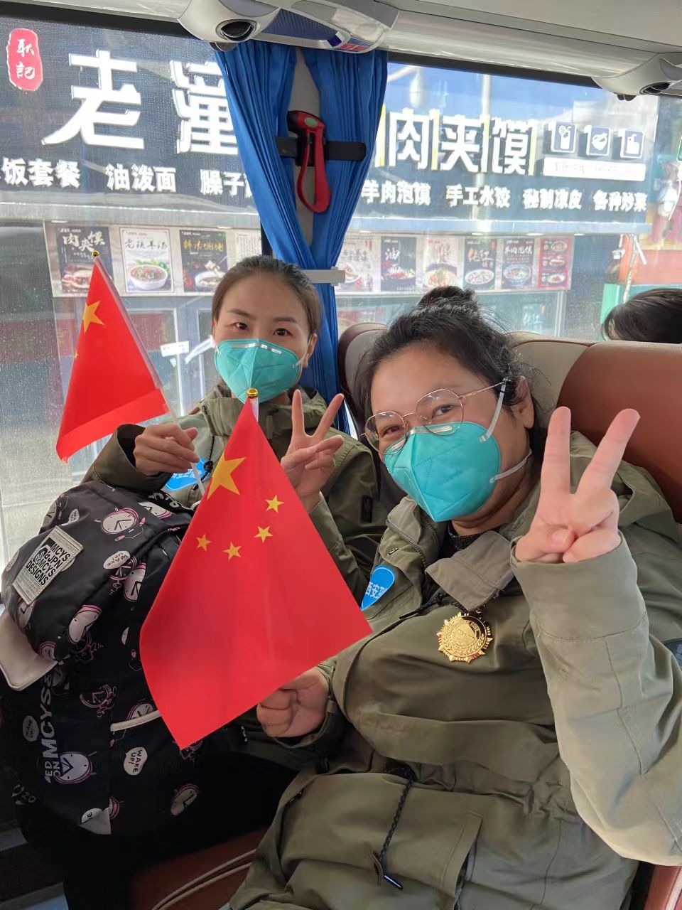 在阳光下——西安市第九医院驰援吉林抗疫纪实（四） 核酸采样八组