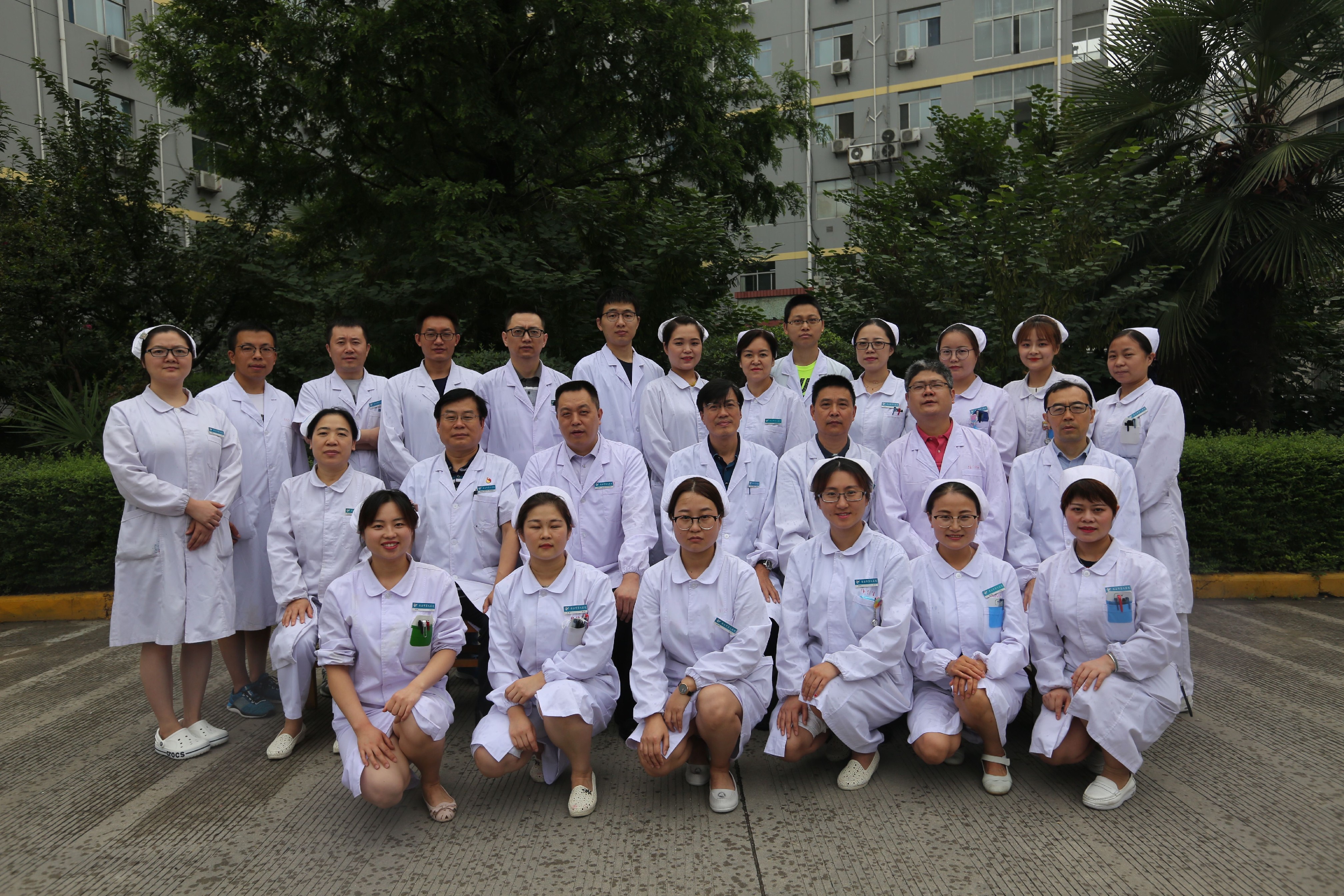 文明科室——骨科