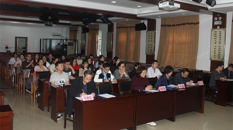 共青团西安市第九医院委员会 第八次全体团员大会胜利召开 共青团西安市第九医院委员会 第八次全体团员大会胜利召开