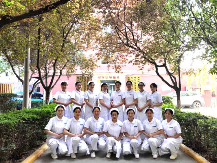 热烈祝贺西安市第九医院荣获市级优质护理服务多项荣誉称号
