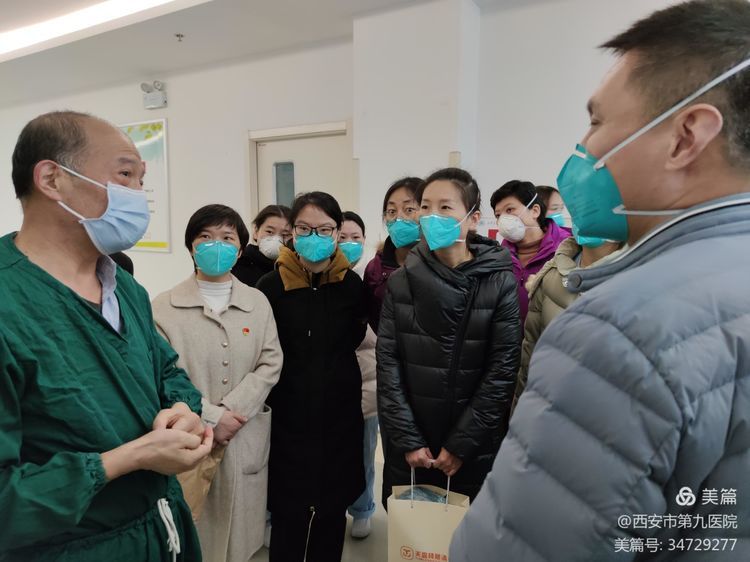 抗击疫情显担当 九院铁军迎难上