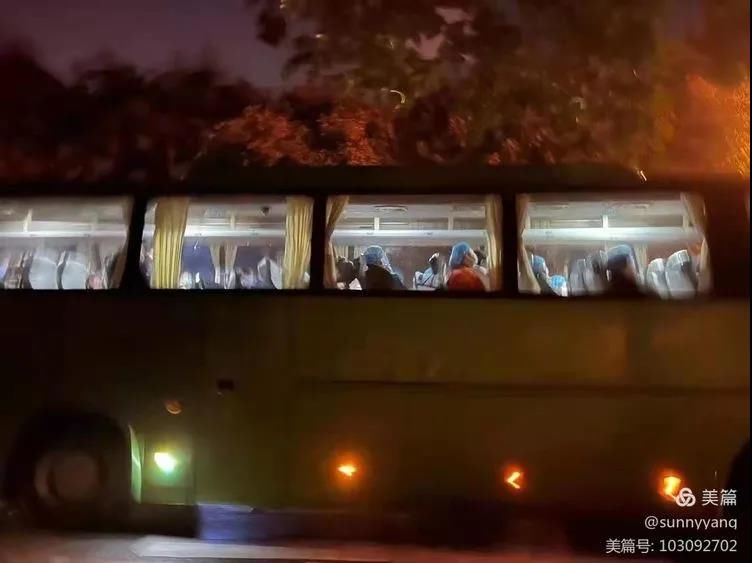 【我为群众办实事】西安市第九医院核酸采样队圆满完成第一阶段核酸采样支援任务 【我为群众办实事】西安市第九医院核酸采样队圆满完成第一阶段核酸采样支援任务
