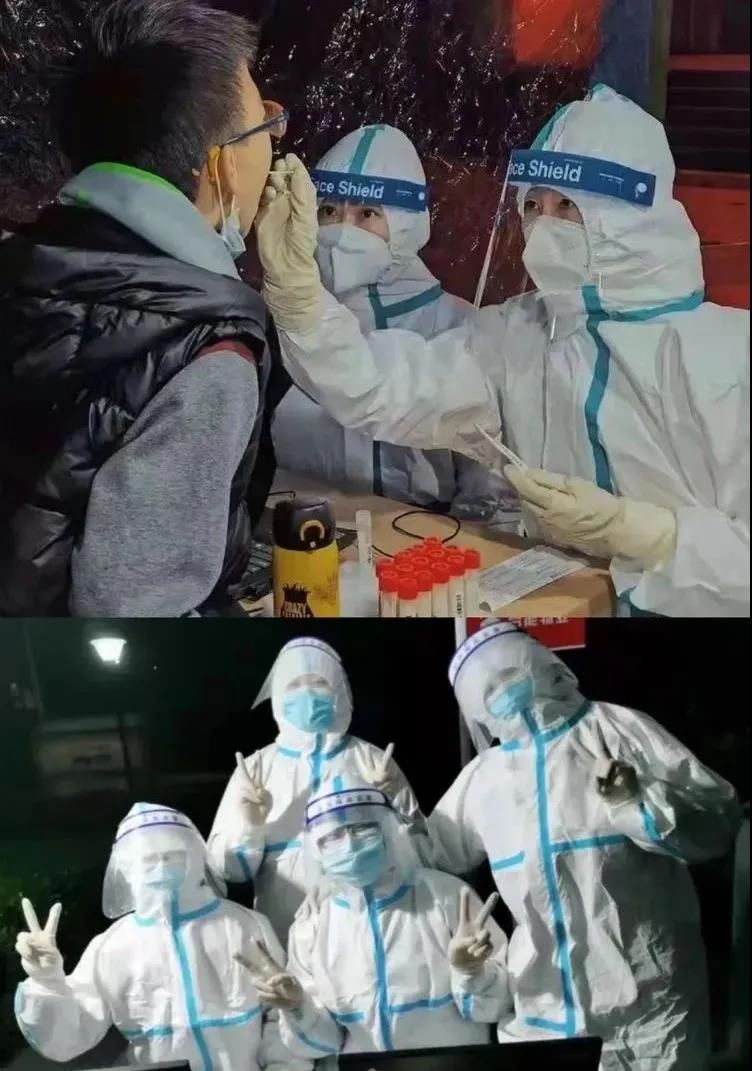 【我为群众办实事】西安市第九医院核酸采样队圆满完成第一阶段核酸采样支援任务 【我为群众办实事】西安市第九医院核酸采样队圆满完成第一阶段核酸采样支援任务