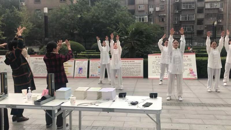 西安市第九医院中医康复科首次开展义诊进社区活动 西安市第九医院中医康复科首次开展义诊进社区活动