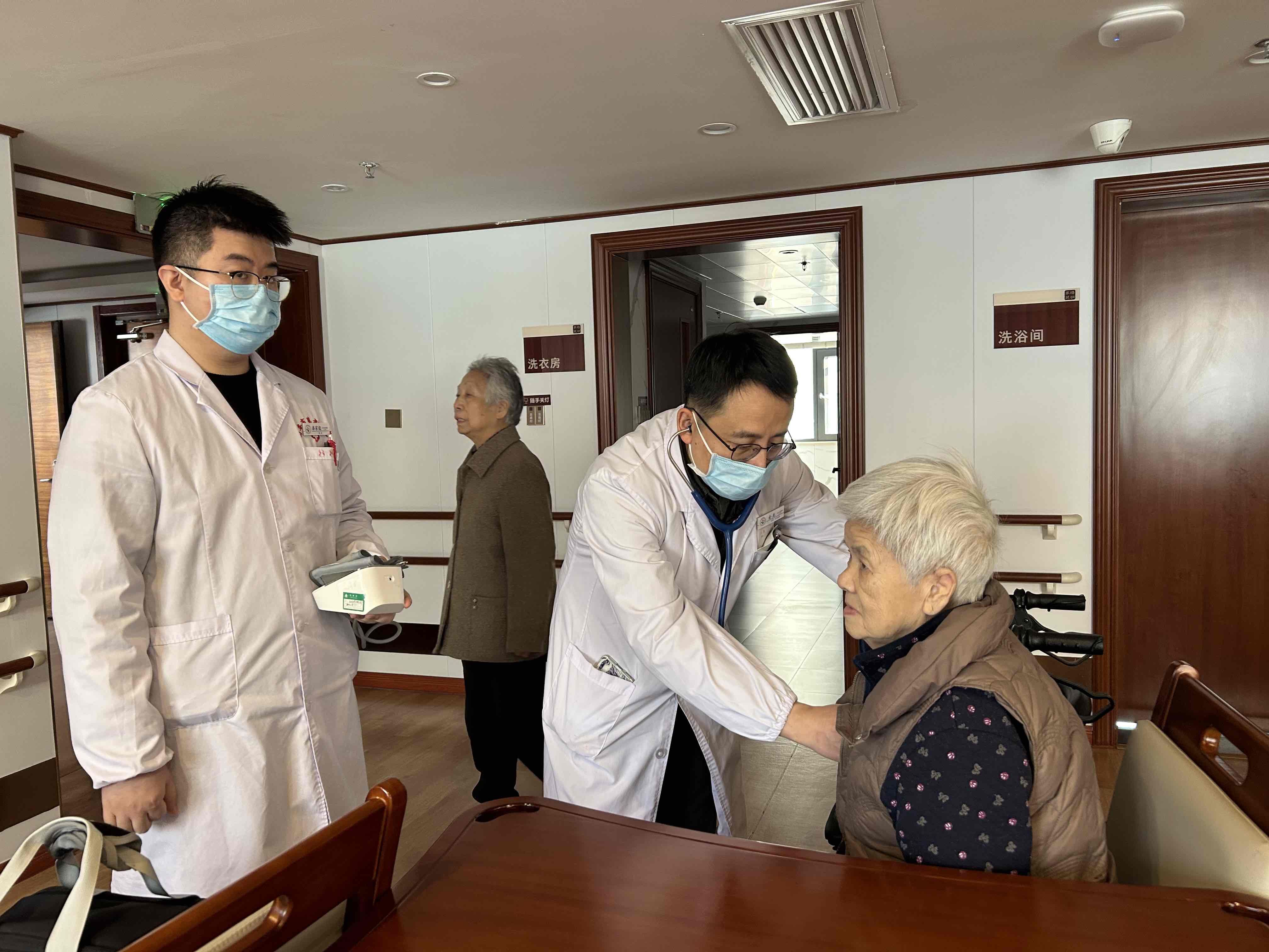 医养融合、爱心义诊 医养融合、爱心义诊