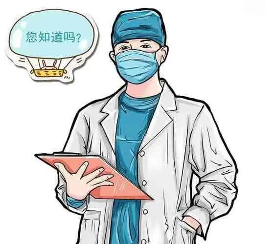 健康指南 ︳骨髓检验知多少? 健康指南 ︳骨髓检验知多少?