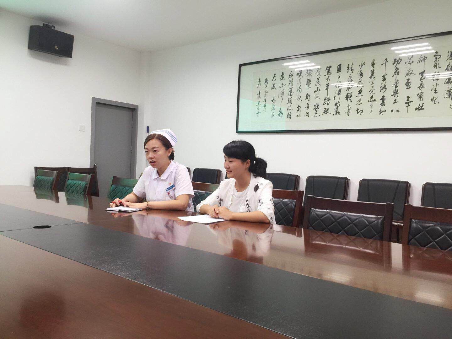 市九院召开2018届护理研究生座谈会