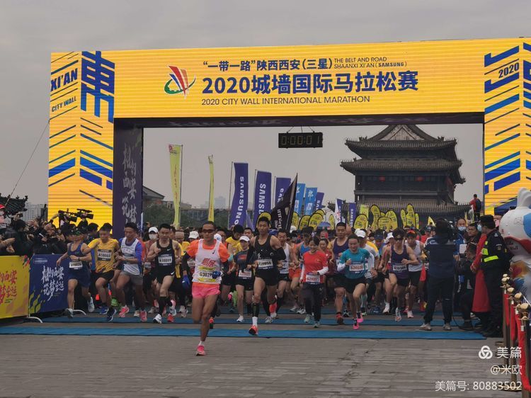 市九院圆满完成“2020城墙国际马拉松赛”医疗保障任务 市九院圆满完成“2020城墙国际马拉松赛”医疗保障任务