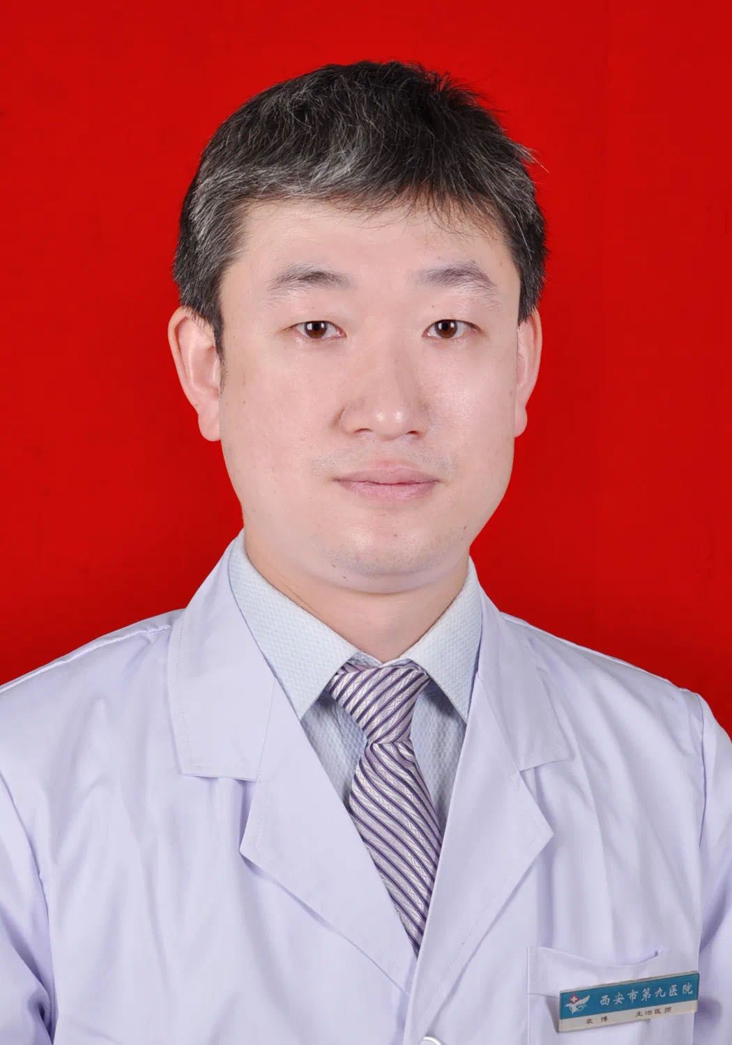 【健康知识】心血管内科袁博医师:浅谈心脏支架 【健康知识】心血管内科袁博医师:浅谈心脏支架