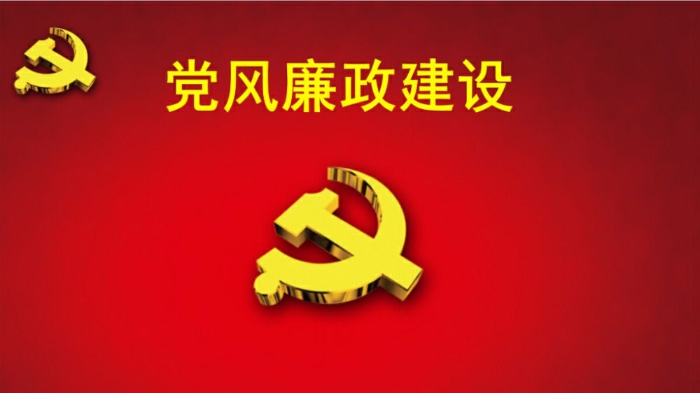西安市第九医院纪委开展 “不忘初心、牢记使命”主题教育系列 ——党风廉政建设大调研活动 西安市第九医院纪委开展 “不忘初心、牢记使命”主题教育系列 ——党风廉政建设大调研活动