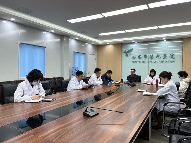 西安市第九医院召开2021年度党建和党风廉政建设述职评议会