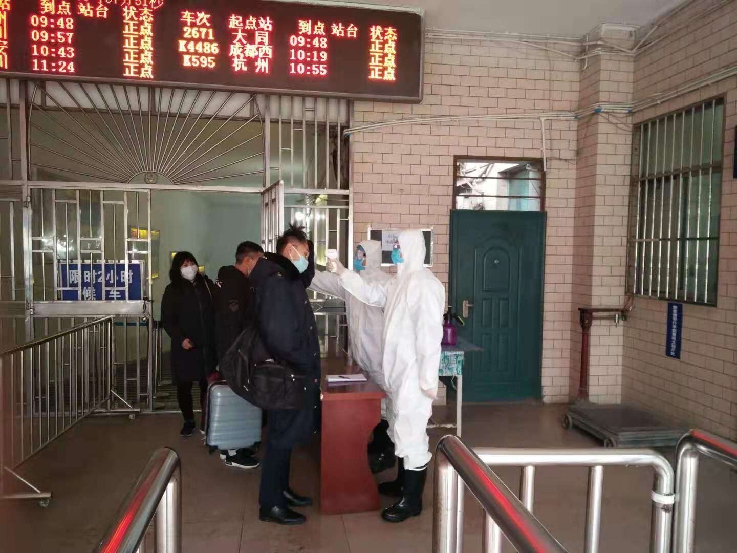 面对疫情 九院在行动