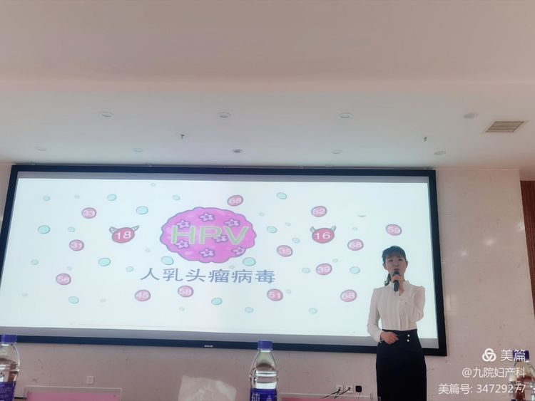 【喜报】 我院主管护师王静萍荣获西安护理学会“女性健康教育”演讲比赛二等奖