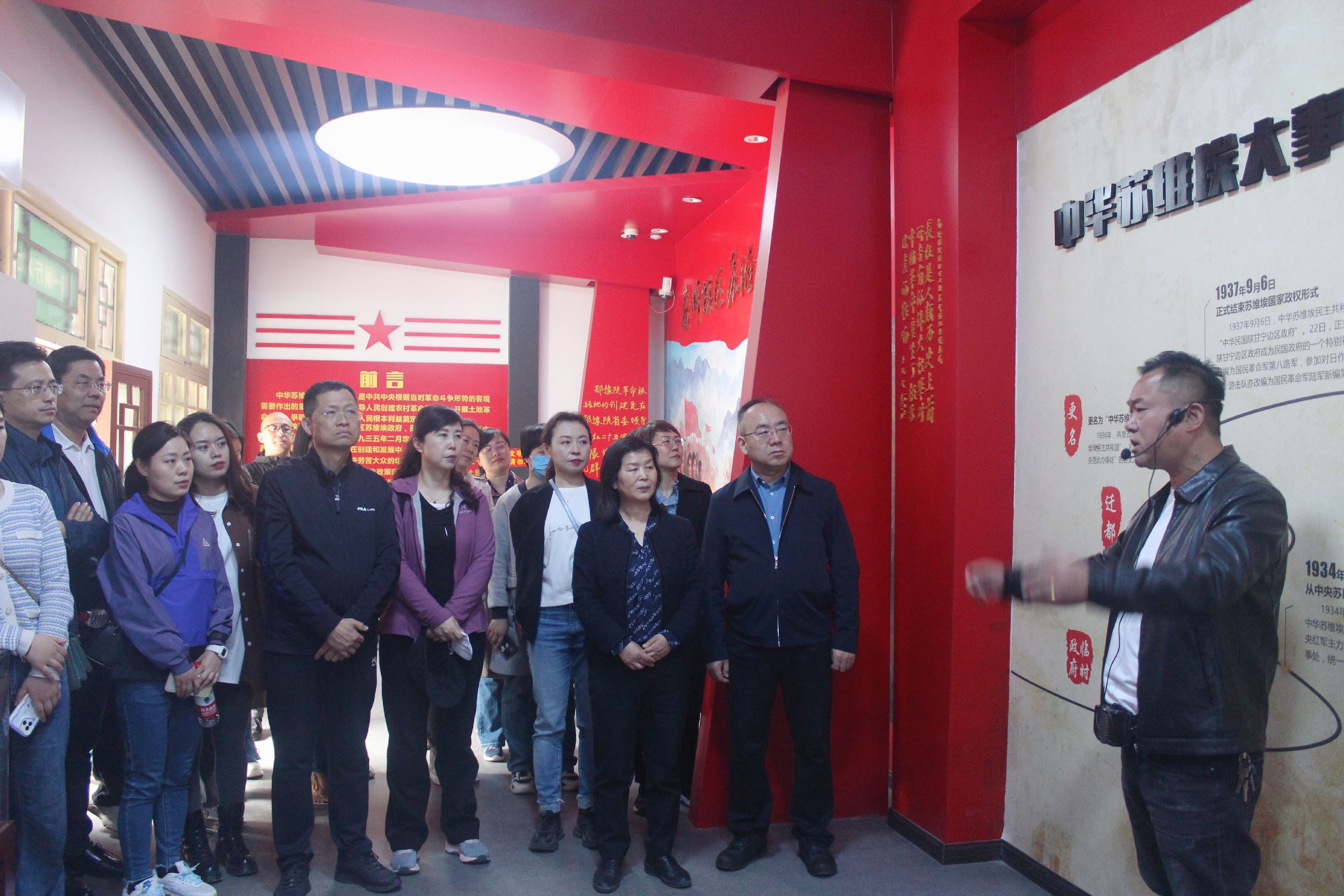 西安市第九医院 组织新提拔中层干部警示教育实地参学 西安市第九医院 组织新提拔中层干部警示教育实地参学
