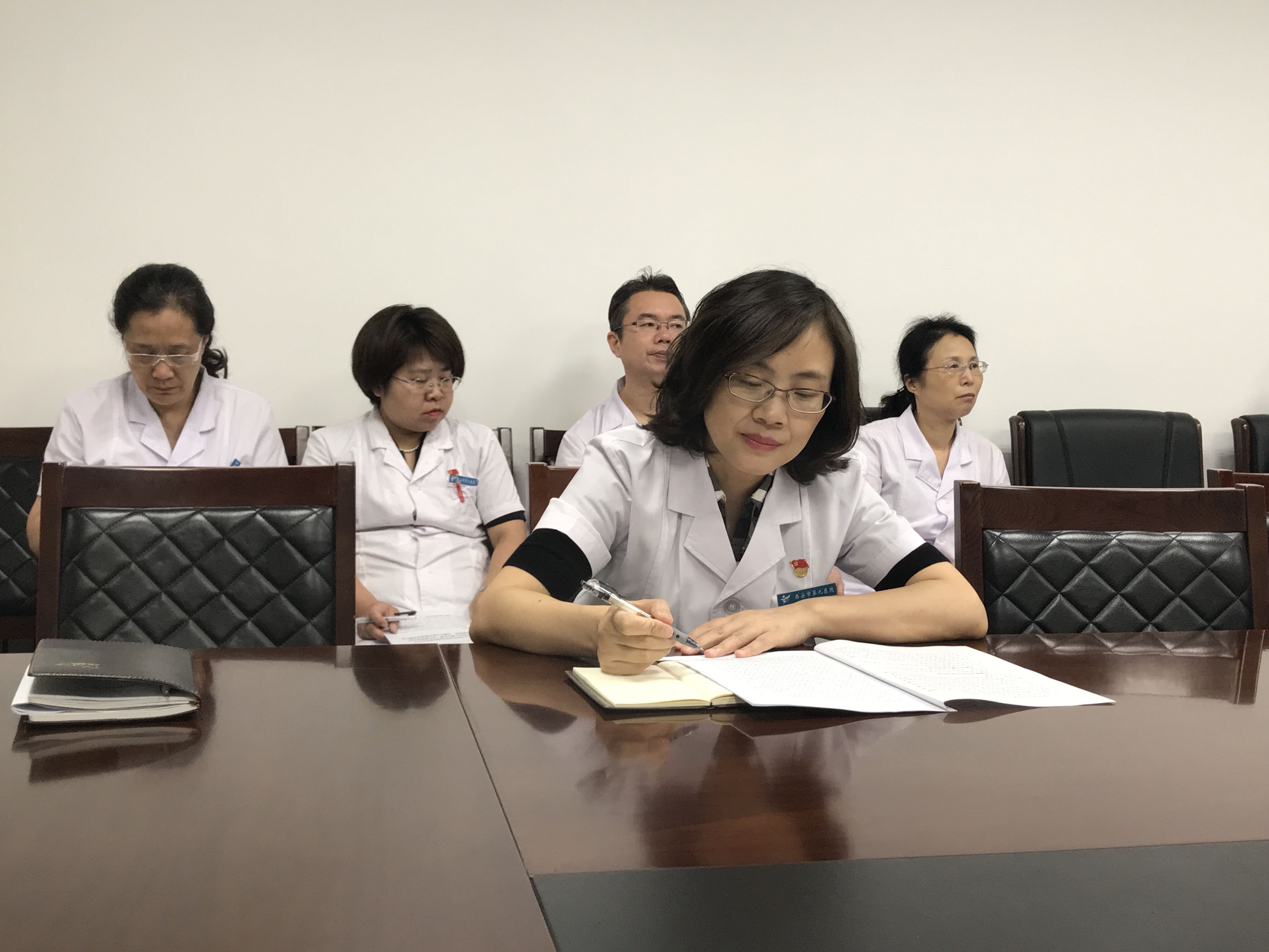 西安市第九医院开展“以冯新柱案为鉴”、“以案促改”专题警示教育学习会议