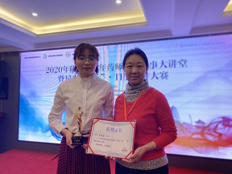 星光闪“药”，守护健康