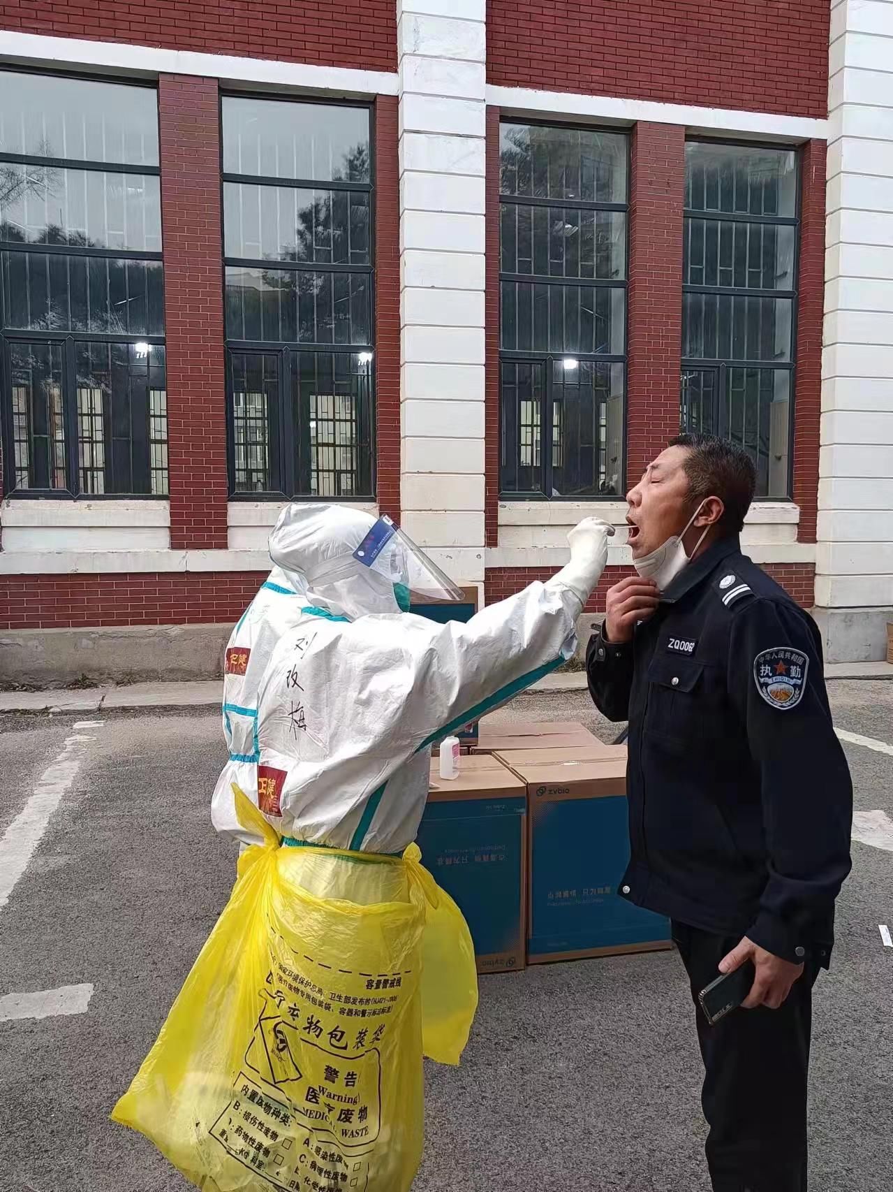 在阳光下——西安市第九医院驰援吉林抗疫纪实（四） 核酸采样八组