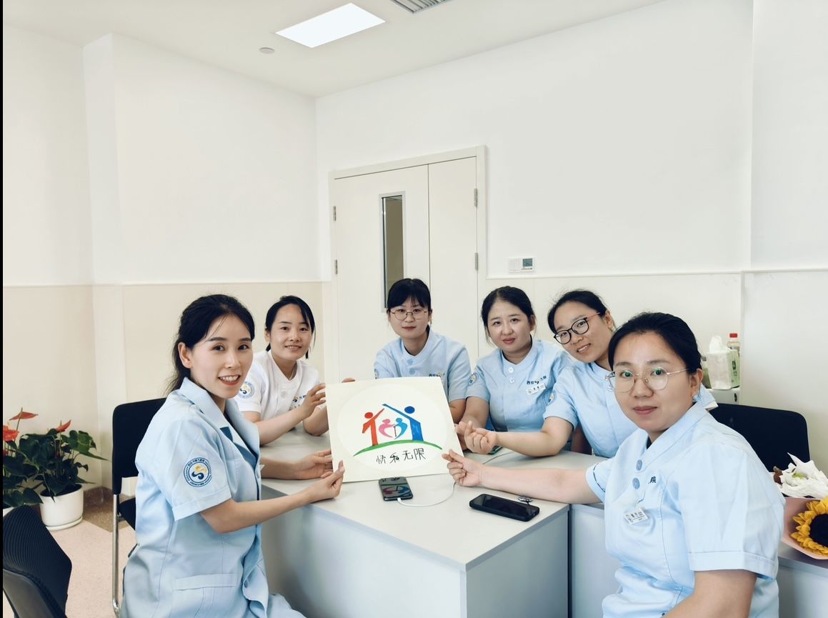 破冰行动 | 恰好遇见你 破冰行动 | 恰好遇见你