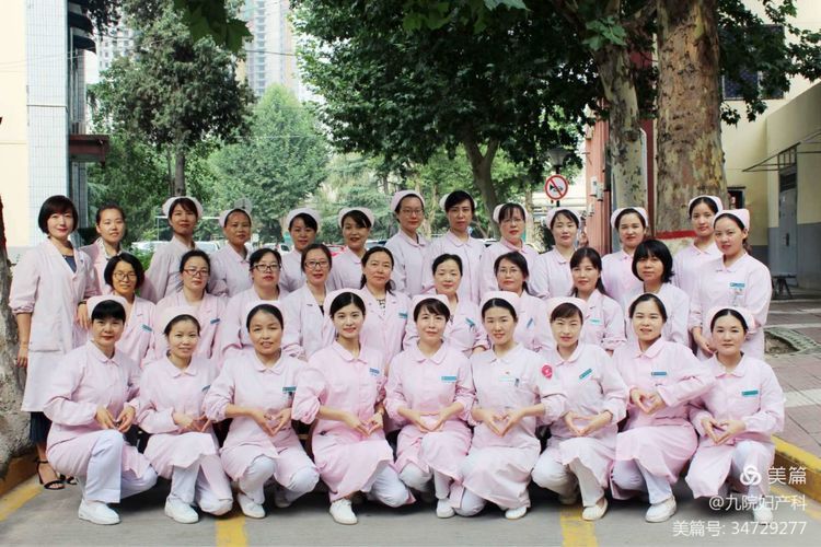 妊娠合并糖尿病对孕妇和宝宝的危害