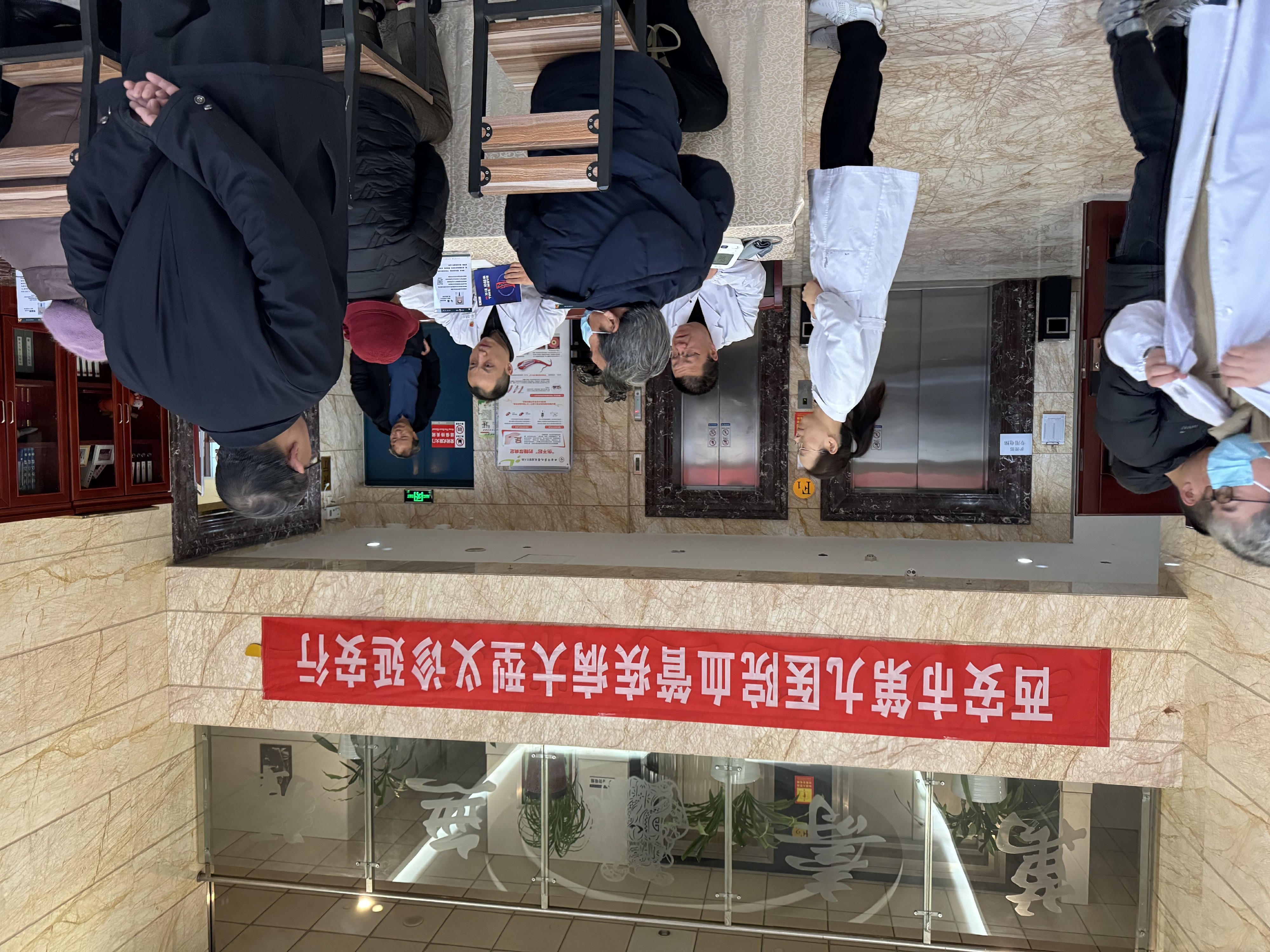 走进革命老区,西延共建,服务人民 走进革命老区,西延共建,服务人民