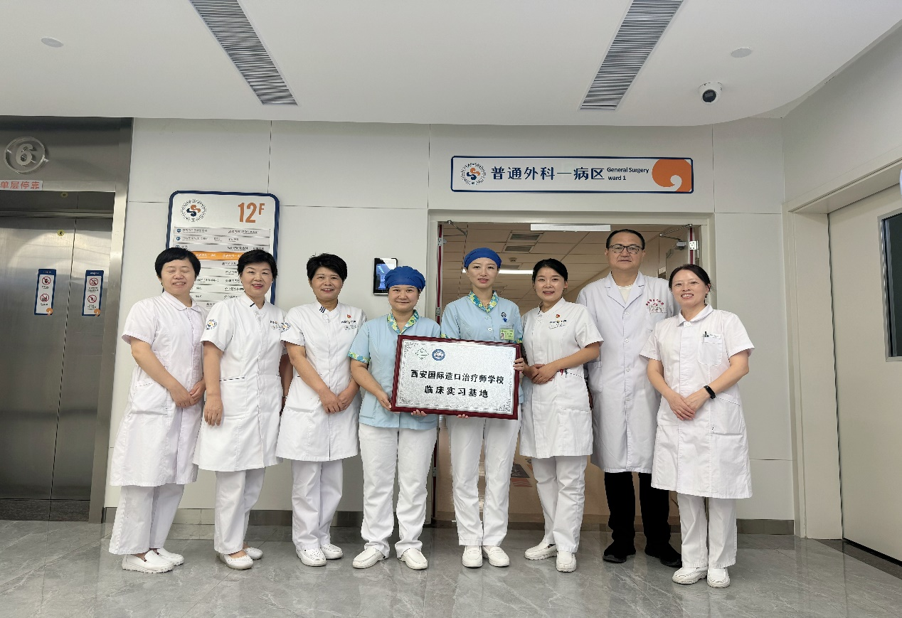 专业磨砺 护航新程 专业磨砺 护航新程